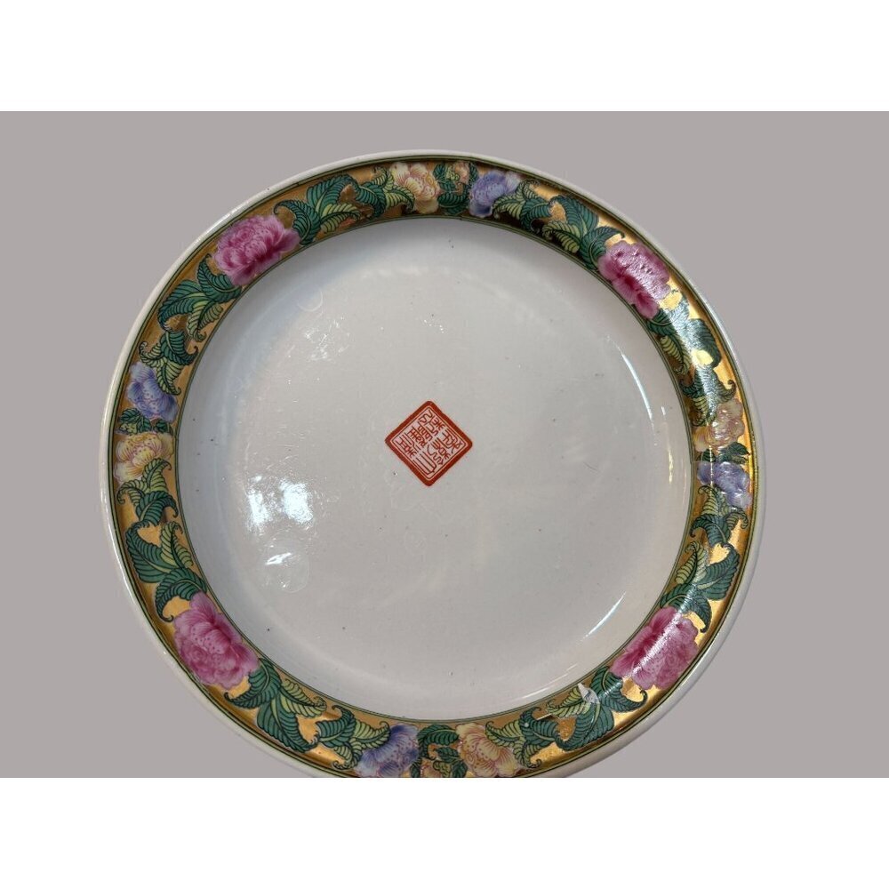 Chinese Famille Rose and Medallion pattern plate Antique Quinn dynasty